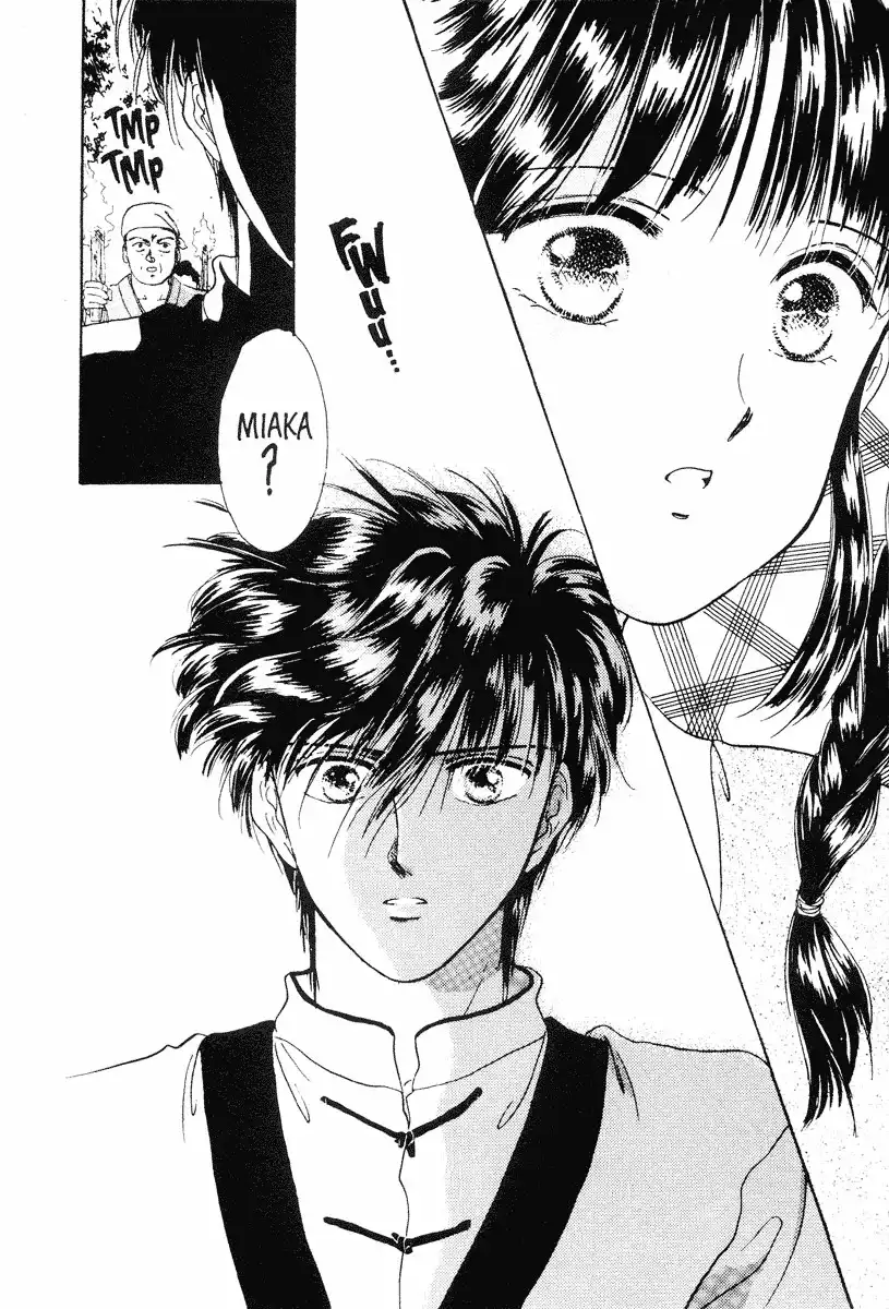 Fushigi Yuugi Chapter 12 23